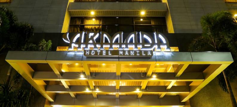 马尼拉阿玛达酒店(Armada Hotel Manila)图片