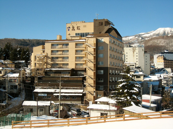 草津温泉高松酒店