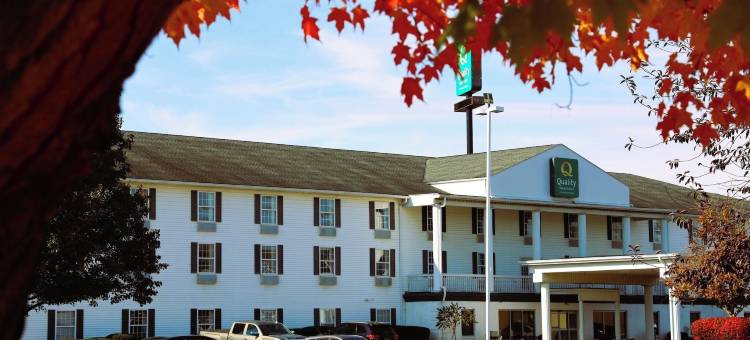 曼斯菲尔德贝尔维尔品质套房酒店(Quality Inn & Suites Bellville - Mansfield)图片