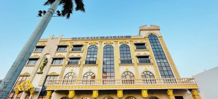 欧亚宫殿(Eurasia Palace Hotel)图片