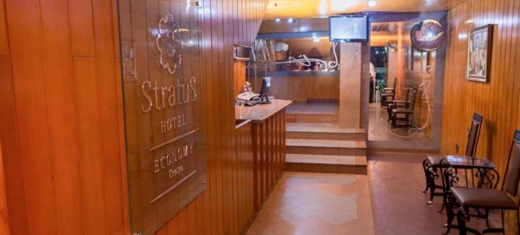 斯特拉图斯中心酒店(Stratus Centro Hotel)图片
