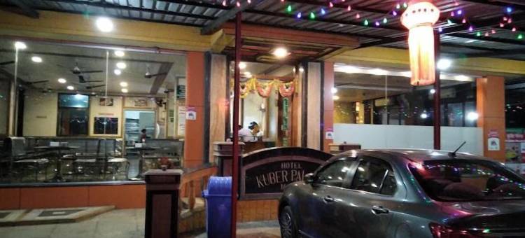 库伯的居所(Kuber's Residency)图片