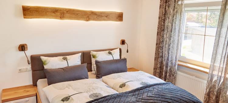 森林与草地度假公寓(Ferienwohnungen Wald Und Wiese)图片