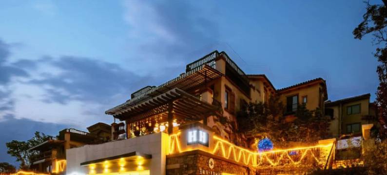 安宁玉龙湾U-house别墅酒店图片