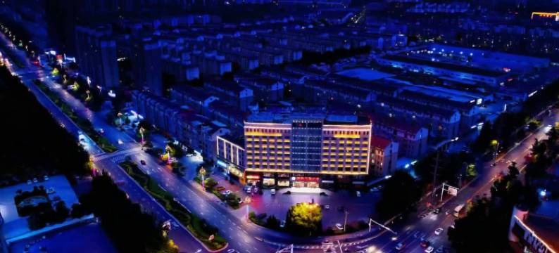 林州朝阳商务酒店(红旗渠大道店)图片