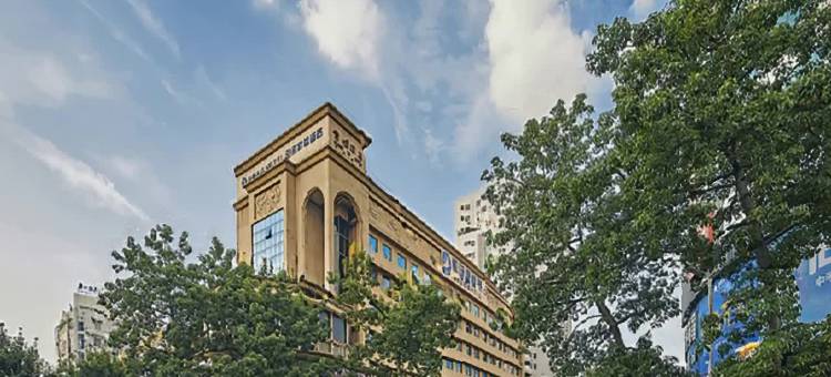 迎商黄埔酒店(广州广医五院大沙地地铁站店)图片