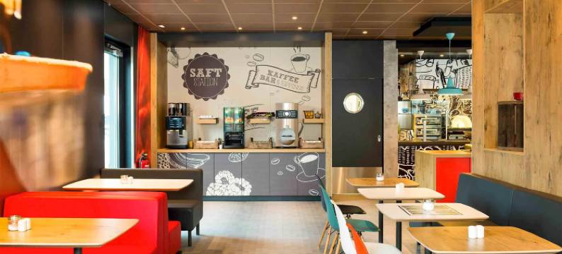 宜必思慕尼黑机场南部酒店(Ibis Muenchen Airport Sued)图片