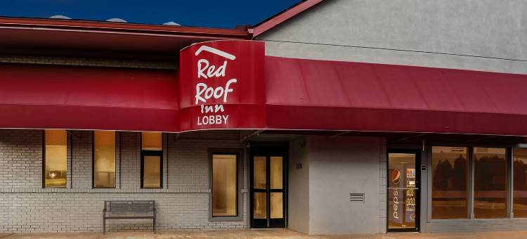 安阿伯 - 密歇根大学南红屋顶酒店(Red Roof Inn Ann Arbor - U of Michigan South)图片