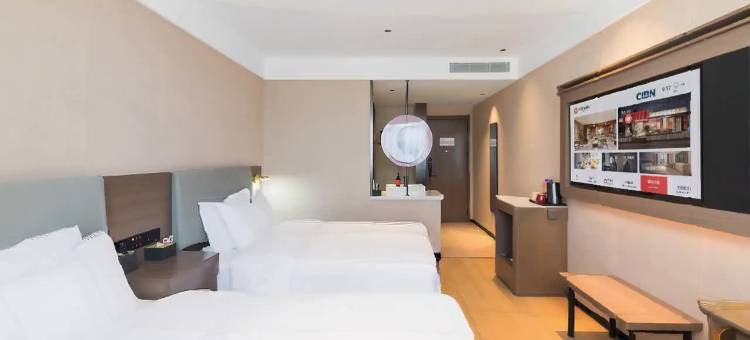 尚客优悦酒店(德令哈柴达木广场店)图片