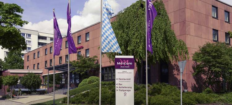 慕尼黑南部会展中心美居酒店(Mercure Hotel Muenchen Sued Messe)图片