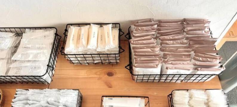 宇和岛东方酒店(Uwajima Oriental Hotel)图片