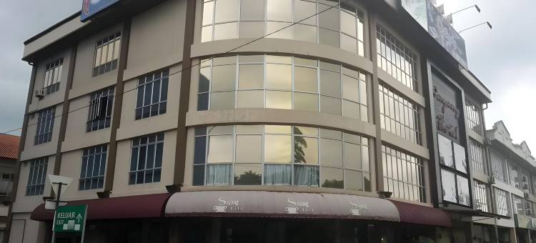 莎杨酒店(Hotel Sayang)图片