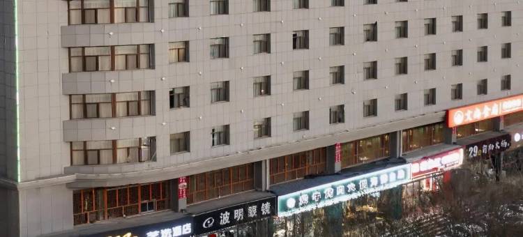 艺选酒店(榆林客运北站国贸邻里荟店)图片