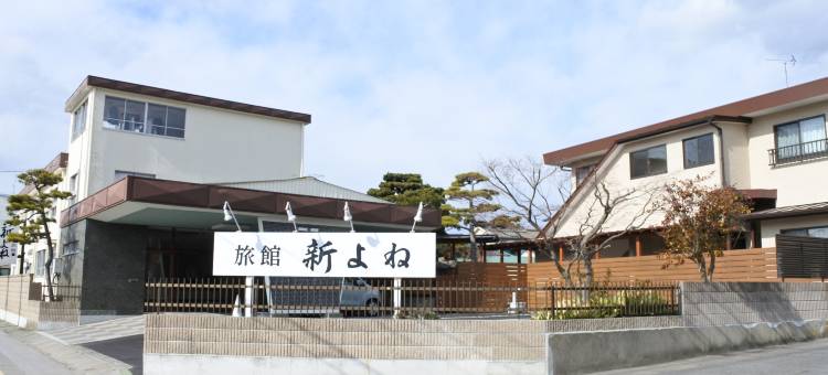 清水日式旅馆(Ryokan Shinyone)图片