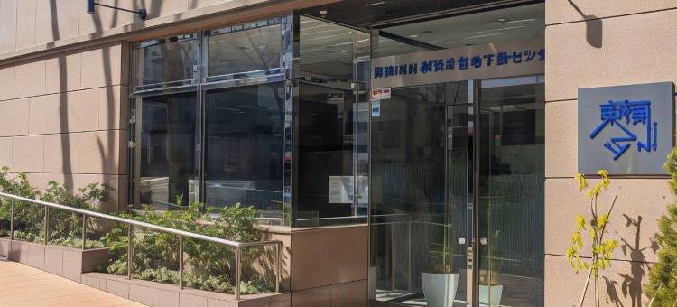 东横INN横滨市营地下铁中心南站(Toyoko Inn Yokohama Shiei-Chikatetsu Center Minami-Eki)图片