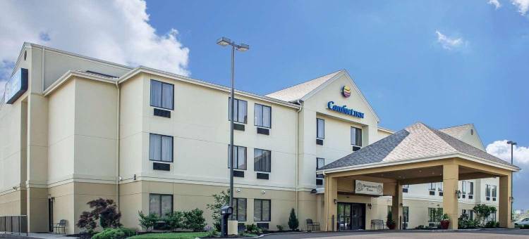 靠近I-70/I-77的剑桥客栈，由Capital O提供(Cambridge Inn by Capital O Near I-70 / I-77)图片