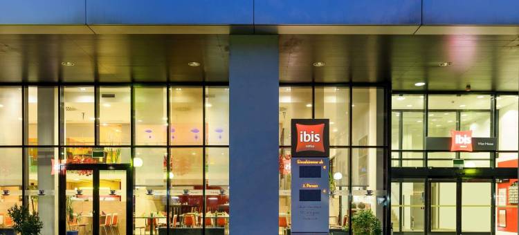 宜必思维也纳会展中心酒店(Ibis Wien Messe)图片