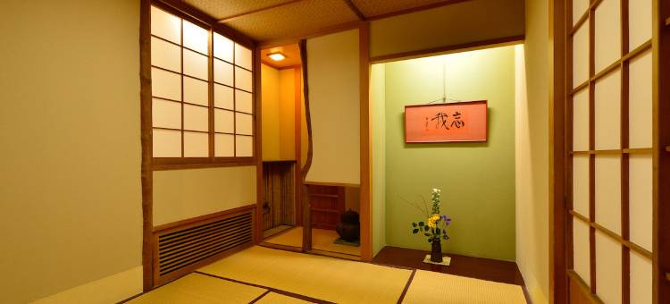 大阪屋旅馆(Osakaya Ryokan)图片