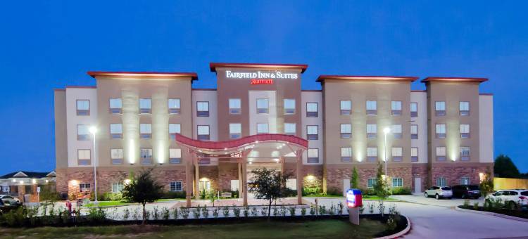 休斯敦北/斯普林万枫酒店及套房(Fairfield Inn & Suites Houston North/Spring)图片