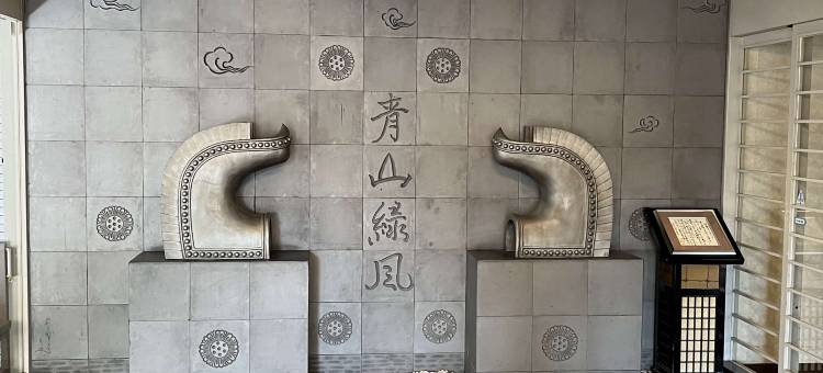 名张微笑酒店(Smile Hotel Nabari)图片