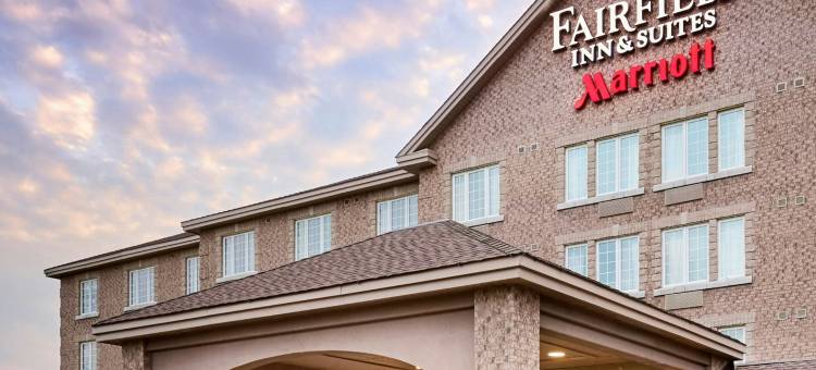 渥太华卡娜塔万枫酒店及套房(Fairfield Inn & Suites Ottawa Kanata)图片
