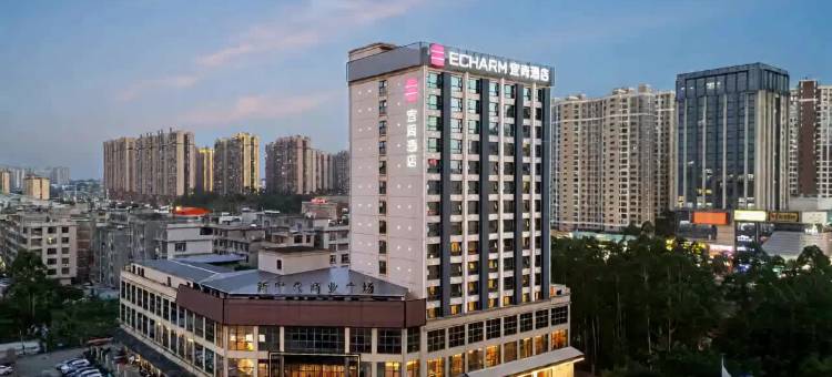 宜尚酒店(钦州东站世贸广场店)图片