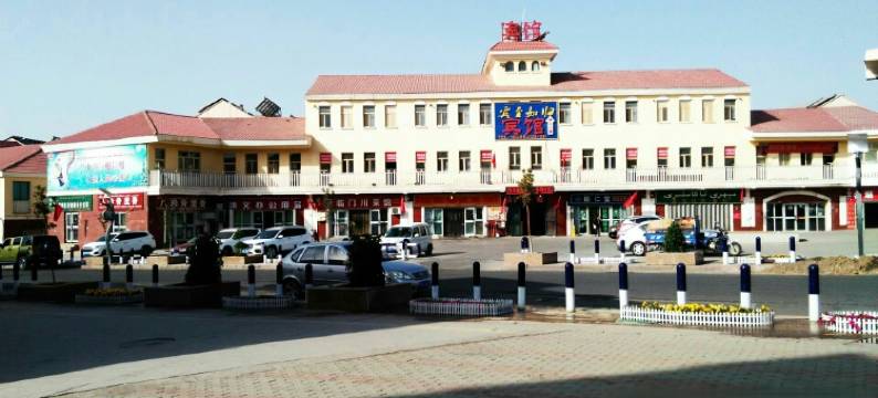 吐鲁番宾至如归宾馆图片