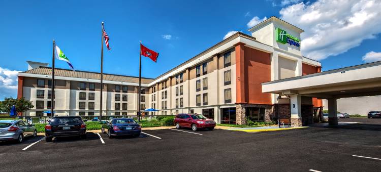 Holiday Inn Express 孟菲斯医疗中心MIDTOWN(Holiday Inn Express Memphis Medical Center Midtown)图片