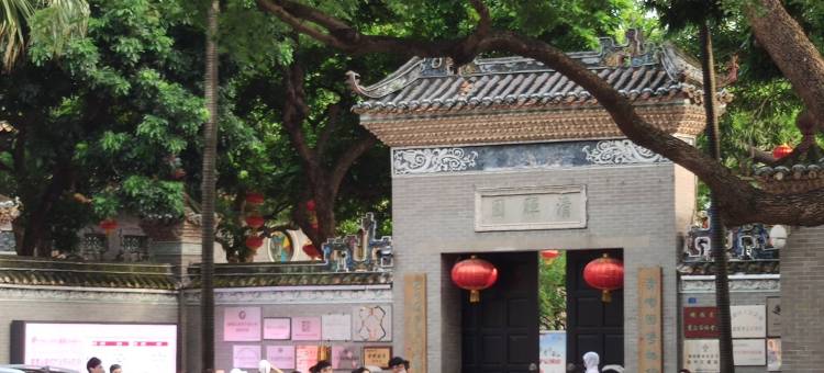 喜居花洒哥民宿(南兴路1号分店)图片