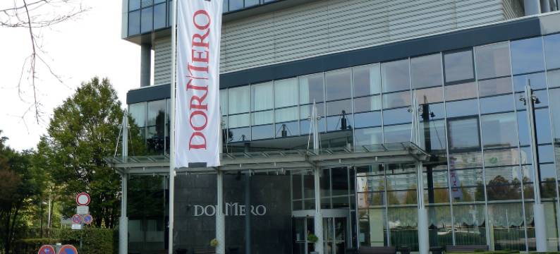 斯图加特多梅洛酒店(Dormero Hotel Stuttgart)图片