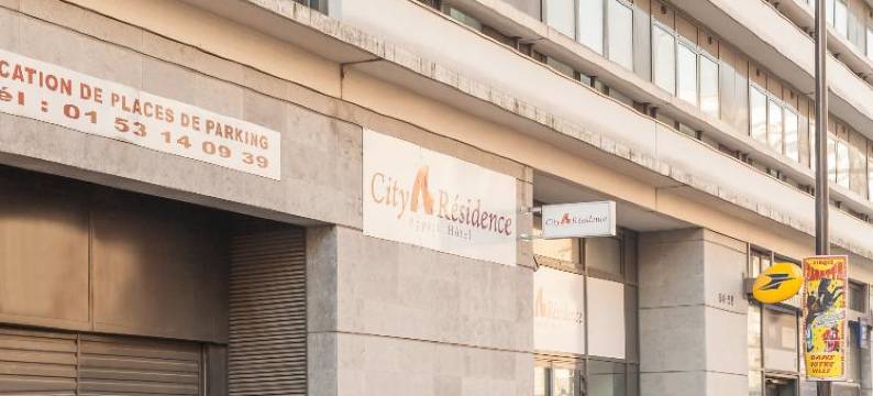 城市艾弗里酒店(City Résidence Ivry)图片