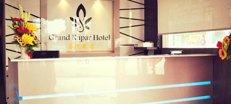 瓜拉雪兰莪卡帕大酒店(Grand Kapar Hotel Kuala Selangor)图片