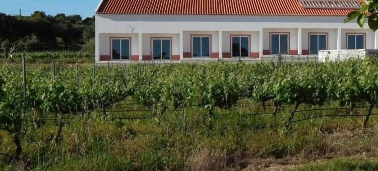 拉托艾拉斯农家乐(Quinta Das Ratoeiras)图片