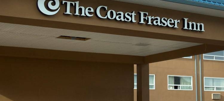 弗雷泽海岸旅馆(Coast Fraser Inn)图片