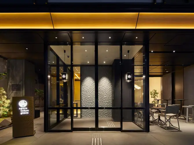 Agora 東京銀座 Agora 東京銀座
