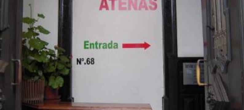 Guesthouse Lusa Atenas图片