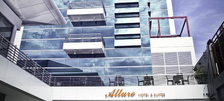 倾城及套房酒店(Allure Hotel & Suites)图片