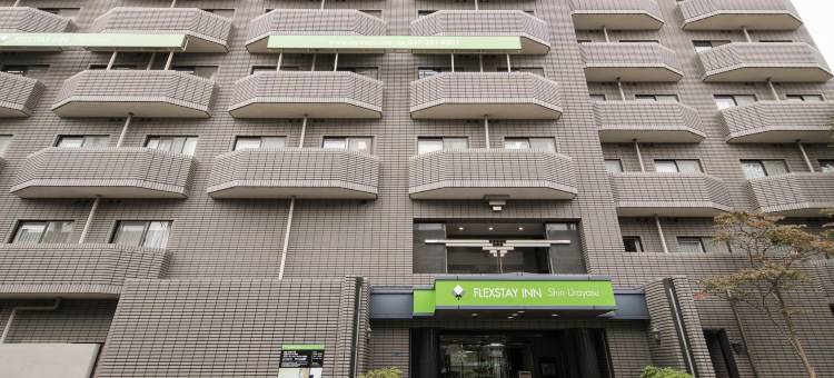 FLEXSTAY新浦安旅馆(Flexstay Inn Shinurayasu)图片