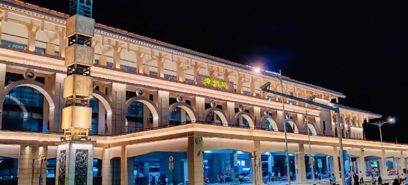 漳州站枫叶红公寓图片