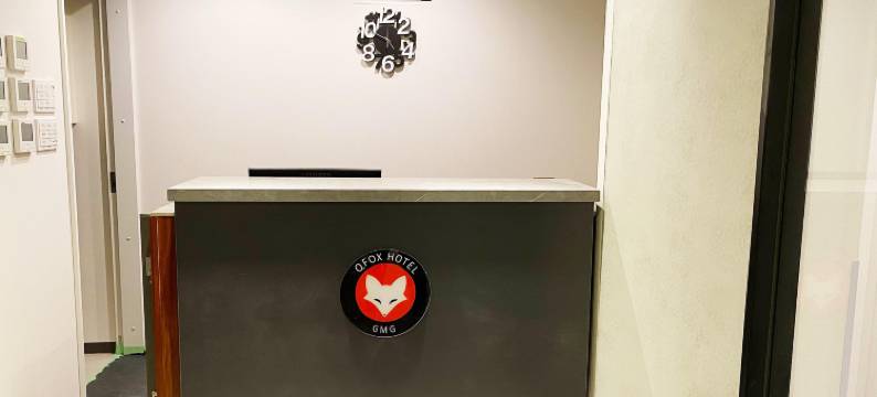 Q FOX GMG酒店(Q Fox Gmg Hotel)图片