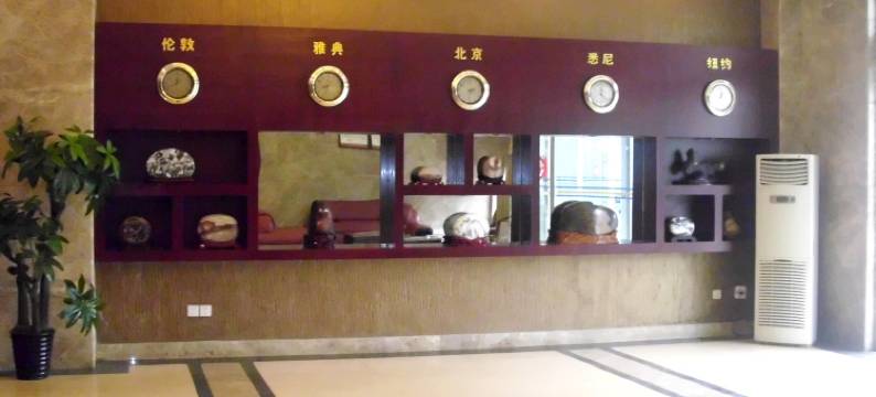 五峰后河宾馆图片