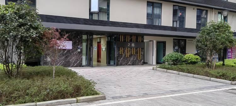 小鱼儿精品民宿(民治三支路分店)图片