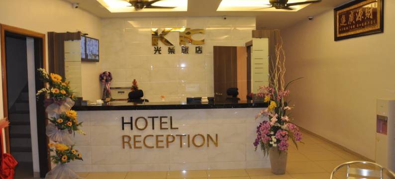 KTC酒店(Ktc Hotel)图片
