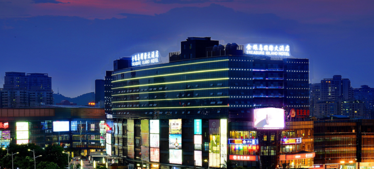 金银岛国际大酒店(东莞虎门会展中心店)图片