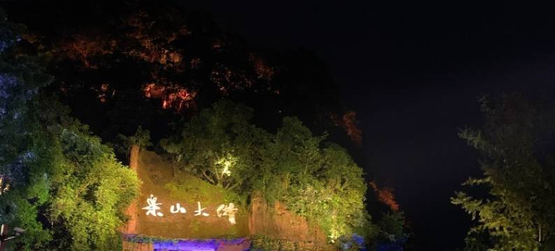 潘敏公寓(明月路分店)图片