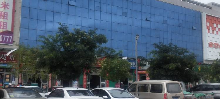 海东雨婷家庭公寓图片