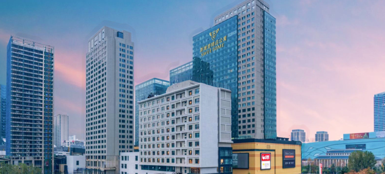 斯维登精品酒店(临沂中心万达广场店)图片