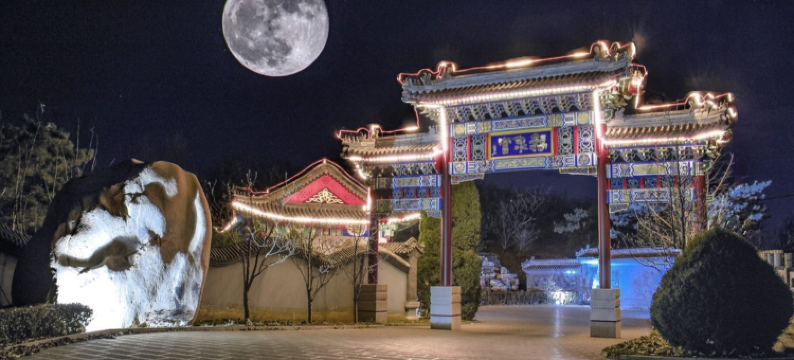 遵化福泉新宫温泉度假村图片