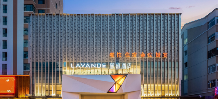 麗枫酒店(张家口明德北大境门店)图片