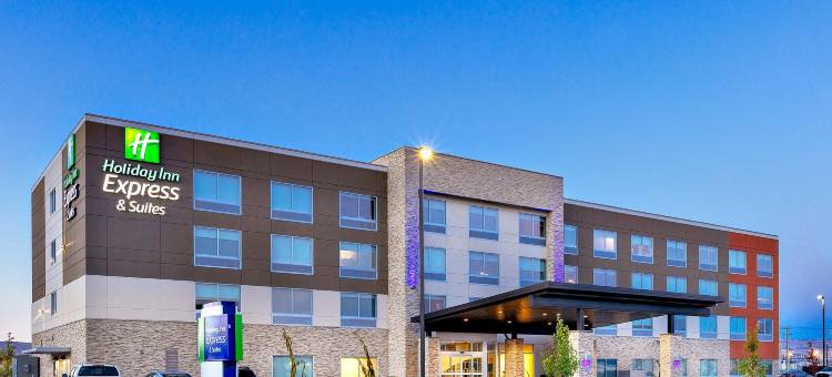 Holiday Inn Express & Suites Union Gap - Yakima Area图片